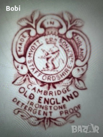 Винтидж сервиз за хранене Old England, снимка 4 - Сервизи - 55152062