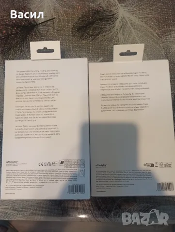 Дигитален електронен таблет за писане и четене (e-paper tablet) reMarkable Paper Pro Move плюс калъф, снимка 2 - Електронни четци - 55681594