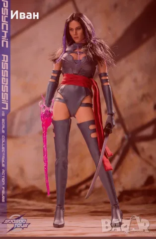 Soosoo toys X - men Psyloke 1/6 scala, снимка 2 - Колекции - 55418782