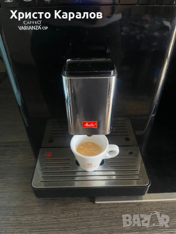 Кафеавтомат Melitta Caffeo Varianza, снимка 4 - Кафемашини - 54593222