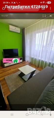 Люлин 10 двустаен 500€, снимка 2 - Апартаменти - 54797962