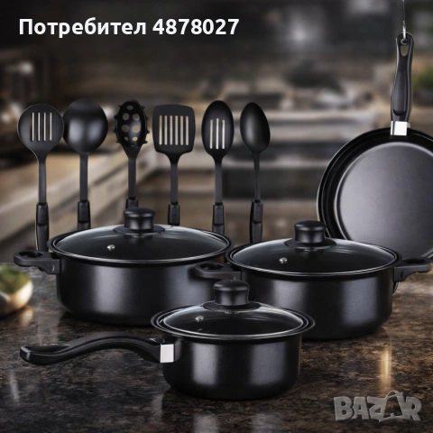 Комплект съдове за готвене от 13 части,незалепващо покритие,за използване на индукционни котлони и п