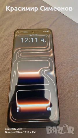 IPhone 17-клонинг, снимка 2 - Телефони с две сим карти - 55678881