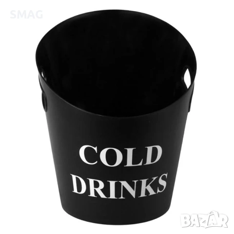 Пластмасова шампаниера "Cold drinks", 28x30x33.5 см_1179764