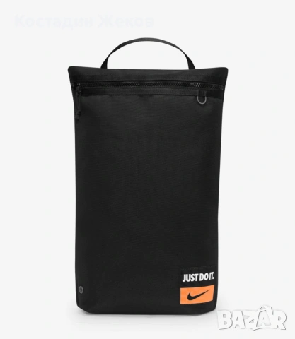 Новасъсетикет. . Раница оригинална  тип мешка  Nike JUST DO IT.  Utility GFX 