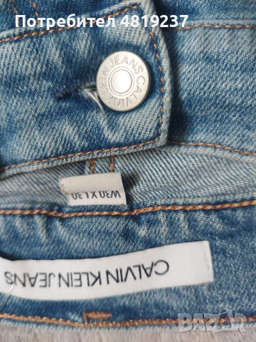 Мъжки дънки Calvin Klein, снимка 6 - Дънки - 54682371