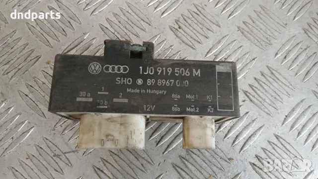 Реле охладителни перки VW Polo 2001 1J0919506M