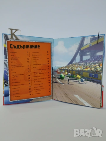 Самолети авиопарад, снимка 3 - Списания и комикси - 54491708