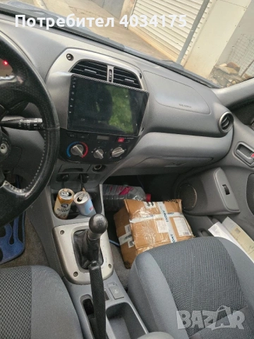 Toyota Rav4 2.0 дизел на части, снимка 7 - Автомобили и джипове - 54549279