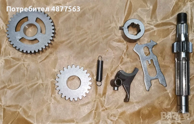 Части за Мз Етз , снимка 2 - Части - 55180029