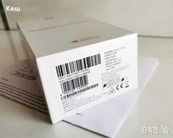 Смартфон Huawei Nova 13 Pro 12/512GB (запечатан с 24м. гаранция), снимка 4 - Huawei - 55026597