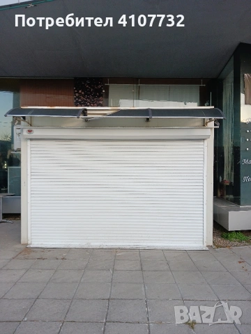 продава се търговски павилион