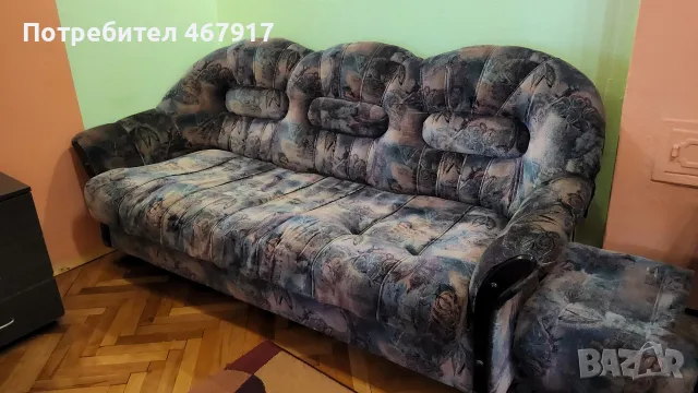 Комплект холна гарнитура