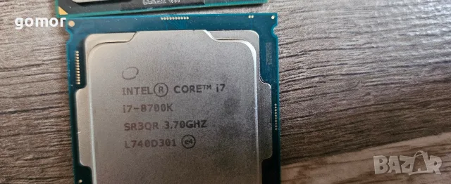Процесори INTEL CORE I3 I5 I7 AMD, снимка 8 - Дънни платки - 55379993