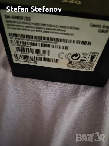 Samsung S20 telefon, снимка 4 - Samsung - 55645364