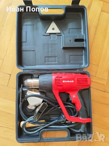 ПИСТОЛЕТ ГОРЕЩ ВЪЗДУХ EINHELL TH-NA 2000