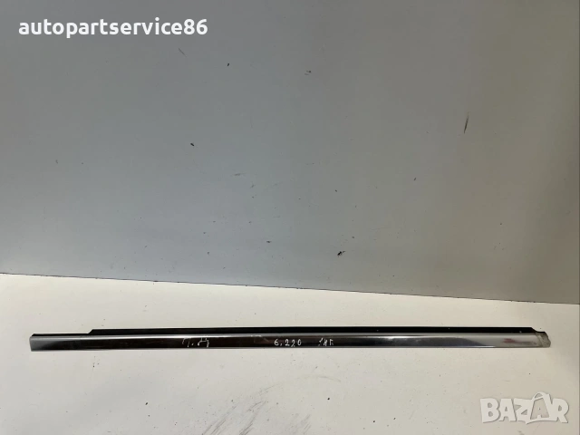 Хромирана лайсна на стъкло на предна дясна врата за Mercedes W212 (2012) A2127250406