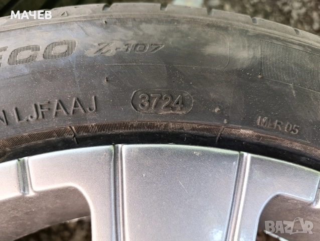 Лети джанти MOMO 17 5x100 7J ET38, снимка 5 - Гуми и джанти - 55120081