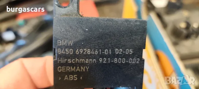 Модул Антена 6928461-01 Bmw 730D E65 3.0D - 231к.с. 2005г, снимка 2 - Части - 55643169