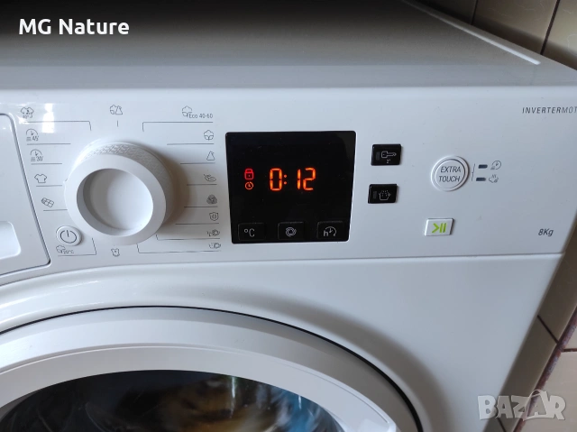 Пералня Hotpoint Ariston, снимка 2 - Перални - 55040232