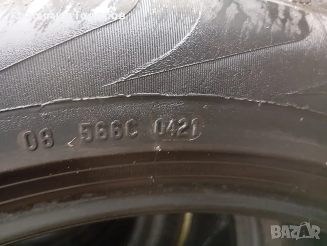 гуми за джип 235/55R19 PIRELLI , снимка 8 - Гуми и джанти - 55495202