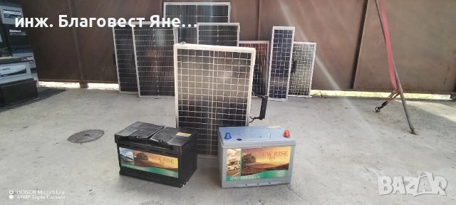  	ПРОМО!!! Компактен,мощен соларен куфар 120w и много други предложения... , снимка 3 - Друга електроника - 54165497