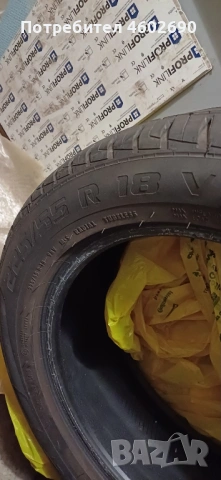 Гуми с размер 225/55 R18, снимка 4 - Гуми и джанти - 54270414