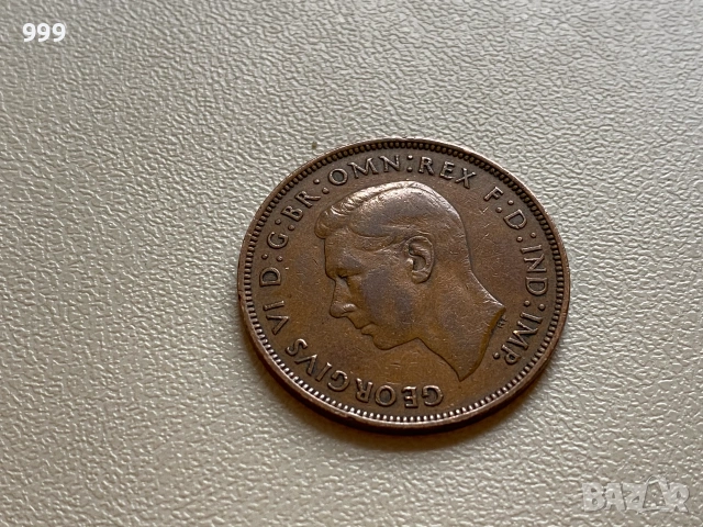 1 пени 1912, 1916, 1918, 1919, 1935, 1945, 1959, 1962 Великобритания, снимка 13 - Нумизматика и бонистика - 46534079