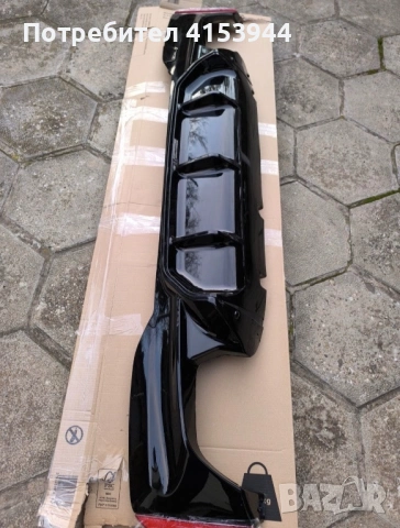 Бмв Г30 Г31 Оребрен Дифузьор / Добавка за задна броня BMW G30 G31, снимка 7 - Части - 54697950