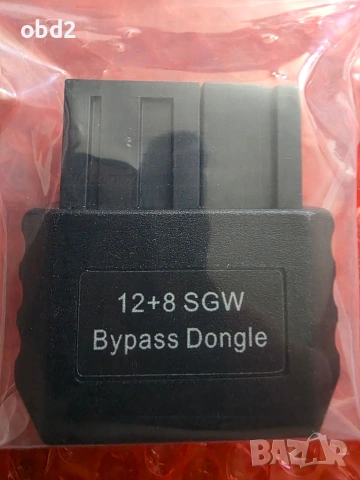 12+8 SGW Bypass Dongle - Мобилен Професионален Адаптер за Дигностика на FCA , снимка 4 - Аксесоари и консумативи - 55155782