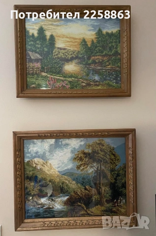 Гоблени