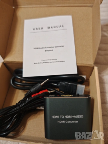 HDMI Audio Extractor 4K 60Hz HDMI 2.0 Optical AUX ARC eARC