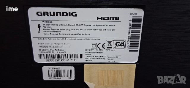 SMART LED телевизор Grundig НОМЕР 75. Model 50Vae70 Fire Tv. Wi-fi. 50 инча - 127 см..., снимка 13 - Телевизори - 54090418