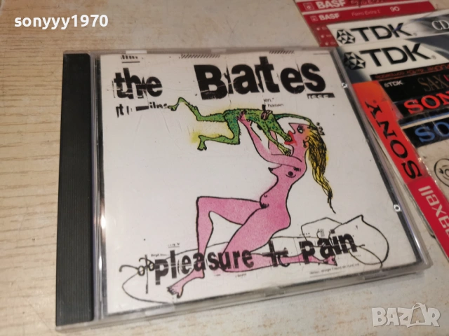 THE BATES CD ВНОС GERMANY 1106260846H2E6R, снимка 8 - CD дискове - 54861753