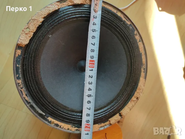Philips AD 0163T8 - Среди Audax - Бас Audax, снимка 18 - Тонколони - 55660495