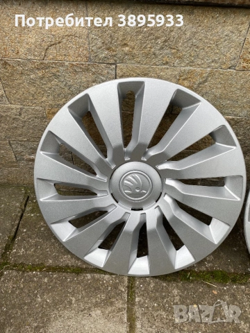 Оригинални тасове на Skoda TEKTON 16 “, снимка 2 - Аксесоари и консумативи - 49510291