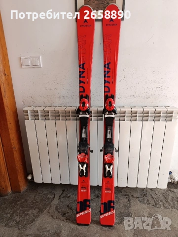 ски dynastar speed zone 06 151см