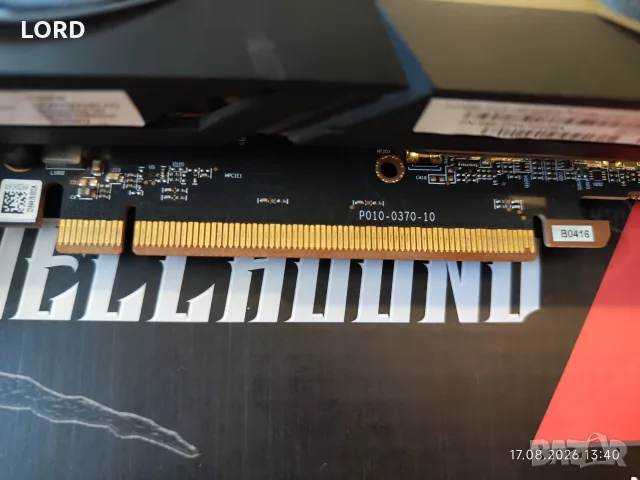 Видеокарта RX 6600 8GB Sapphire Pulse AMD, снимка 8 - Видеокарти - 55690619