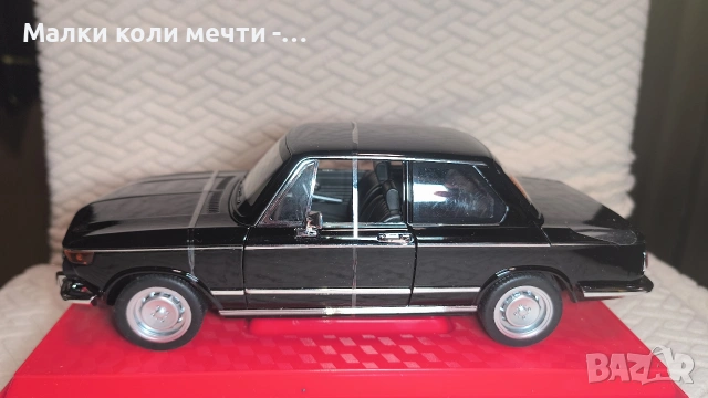метални коли BMW , 1:18 , чисто нови , снимка 2 - Колекции - 53366707