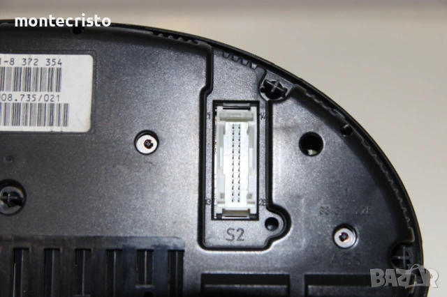 Километраж BMW E39 Serie 5 (1996-2004г.) 62.11-8 372 354 / 62118372354 / 110008735021, снимка 7 - Части - 54921465