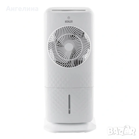 Мобилен охладител MUHLER MC-5055RC, 65W, 4 л, диг. упр-е, снимка 3 - Климатици - 54627074