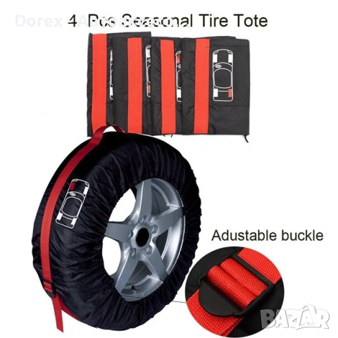 Комплект 4 бр. водоустойчиви калъфи за гуми 13"-18" - универсални, снимка 2 - Аксесоари и консумативи - 54041146