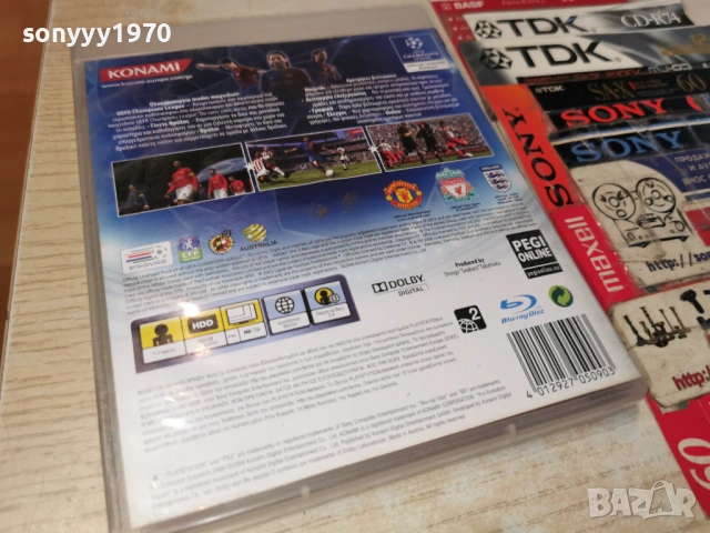 SONY PS3 GAME PES 2009 1406261002H1E3R, снимка 10 - Игри за PlayStation - 54899080