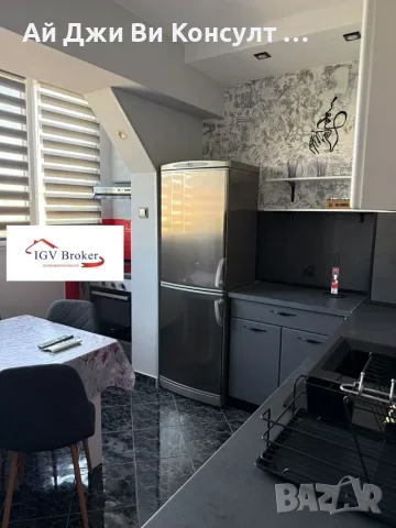 Двустаен апартамент в кв Дружба 1, снимка 4 - Апартаменти - 55573012