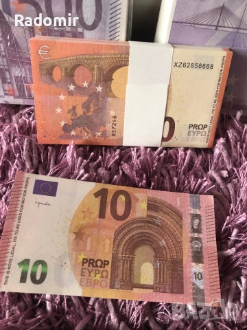 Налични реквизитни евро банкноти пачки по 10€ и по 500€ , снимка 2 - Нумизматика и бонистика - 53958352