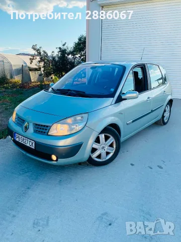 Renault Scenic 1.6 газ инж 