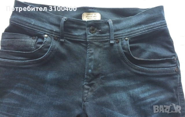 Originalni Pepe Jeans много еластични дамски дънки