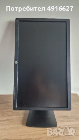 Монитор,въртящ HP, снимка 3 - За дома - 55637695