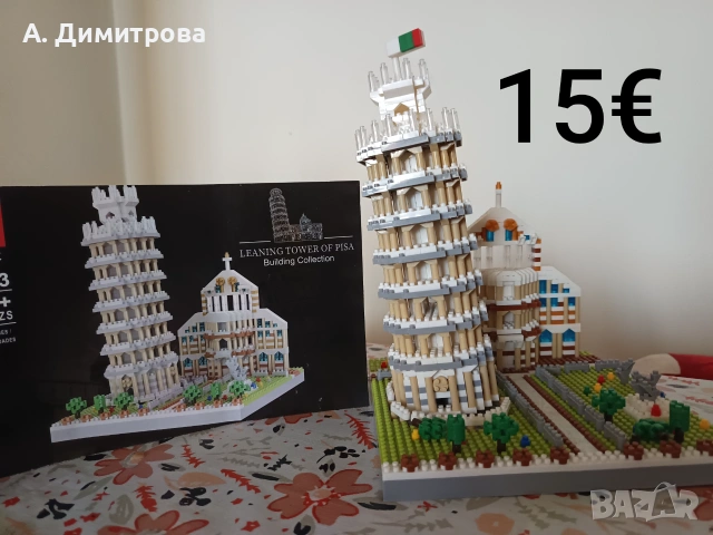 Lego, Лего конструктори и други , снимка 15 - Конструктори - 55227584