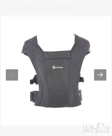 Ергономична раница Ergobaby - Embrace, Heather Grey